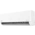 MDV INTEGRA Inverter инверторная сплит-система (МДВ) MDV INTEGRA Inverter инверторная сплит-система (МДВ)