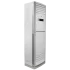 MDV MDFM-60ARN1 / MDOU-60HN1-L колонная On/Off сплит-система (МДВ) MDV MDFM-60ARN1 / MDOU-60HN1-L колонная On/Off сплит-система (МДВ)
