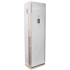 MDV MDFM-60ARN1 / MDOU-60HN1-L колонная On/Off сплит-система (МДВ) MDV MDFM-60ARN1 / MDOU-60HN1-L колонная On/Off сплит-система (МДВ)