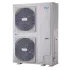MDV MDHWC-V22W/D2RN8 тепловой насос моноблок для отопления и горячего водоснабжения (МДВ) MDV MDHWC-V22W/D2RN8 тепловой насос моноблок для отопления и горячего водоснабжения (МДВ)