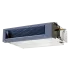 MDV MDI2-71T2DHN1 VRF канальный средненапорный внутренний блок V6 (DC-motor) (МДВ) MDV MDI2-71T2DHN1 VRF канальный средненапорный внутренний блок V6 (DC-motor) (МДВ)
