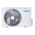 MDV MDSAG-12HRFN8/MDOAG-12HFN8 инверторная сплит-система INFINI Inverter (МДВ) MDV MDSAG-12HRFN8/MDOAG-12HFN8 инверторная сплит-система INFINI Inverter (МДВ)