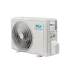 MDV MDSI-12HRDN8/MDOI-12HDN8 INTEGRA Inverter инверторная сплит-система (МДВ) MDV MDSI-12HRDN8/MDOI-12HDN8 INTEGRA Inverter инверторная сплит-система (МДВ)