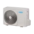 MDV MDTI-48HWFN1 / MDOU-48HFN1 канальная инверторная сплит-система (МДВ) MDV MDTI-48HWFN1 / MDOU-48HFN1 канальная инверторная сплит-система (МДВ)