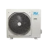 MDV MDUE R32 MDUE-24HRFN8 / MDOUN-24HFN8 напольно-потолочная инверторная сплит-система (МДВ) MDV MDUE R32 MDUE-24HRFN8 / MDOUN-24HFN8 напольно-потолочная инверторная сплит-система (МДВ)