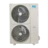 MDV MDUE-60HRFN8 / MDOU-60HFN8 напольно-потолочная инверторная сплит-система (МДВ) MDV MDUE-60HRFN8 / MDOU-60HFN8 напольно-потолочная инверторная сплит-система (МДВ)