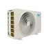 MDV MDUE-60HRFN8 / MDOU-60HFN8 напольно-потолочная инверторная сплит-система (МДВ) MDV MDUE-60HRFN8 / MDOU-60HFN8 напольно-потолочная инверторная сплит-система (МДВ)