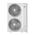 MDV-V8S252V2R1A модульный наружный блок VRF серии V8S (МДВ) MDV-V8S252V2R1A модульный наружный блок VRF серии V8S (МДВ)