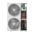 MDV-V8S335V2R1A модульный наружный блок VRF серии V8S (МДВ) MDV-V8S335V2R1A модульный наружный блок VRF серии V8S (МДВ)