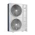MDV-Vi560V2R1A Наружный блок VRF-системы MDV серии V8S-i (МДВ) MDV-Vi560V2R1A Наружный блок VRF-системы MDV серии V8S-i (МДВ)