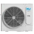 MDV MDVO-AtC56V2R1D(C) наружный блок Atom Cold mini VRF (МДВ) MDV MDVO-AtC56V2R1D(C) наружный блок Atom Cold mini VRF (МДВ)