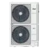 Наружный блок V8S-i PLUS MDVO-ViL224V2R1A — VRF (МДВ) Наружный блок V8S-i PLUS MDVO-ViL224V2R1A — VRF (МДВ)