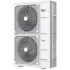 Наружный блок V8S-i PLUS MDVO-ViL224V2R1A — VRF (МДВ) Наружный блок V8S-i PLUS MDVO-ViL224V2R1A — VRF (МДВ)