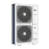 MDV MDVO-ViL335V2R1A наружный блок V8S-i PLUS (МДВ) MDV MDVO-ViL335V2R1A наружный блок V8S-i PLUS (МДВ)