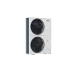 MDV Quantum тепло-холод MDVOS-68HVR1A наружный блок (МДВ) MDV Quantum тепло-холод MDVOS-68HVR1A наружный блок (МДВ)