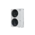 MDV Quantum тепло-холод MDVOS-76HVR1A наружный блок (МДВ) MDV Quantum тепло-холод MDVOS-76HVR1A наружный блок (МДВ)