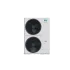 MDV Quantum тепло-холод MDVOS-96HVR1A наружный блок (МДВ) MDV Quantum тепло-холод MDVOS-96HVR1A наружный блок (МДВ)