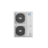 MDV 10513 наружный блок тепло-холод Quantum (МДВ) MDV 10513 наружный блок тепло-холод Quantum (МДВ)