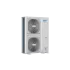 MDV 10513 наружный блок тепло-холод Quantum (МДВ) MDV 10513 наружный блок тепло-холод Quantum (МДВ)