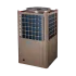 MDV RSJ-420/SZN1-H тепловой насос для ГВС серия RSJ (МДВ) MDV RSJ-420/SZN1-H тепловой насос для ГВС серия RSJ (МДВ)